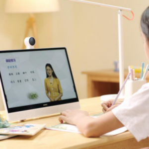 希沃網(wǎng)課學習機全新發(fā)布，引領(lǐng)線上學習新方式